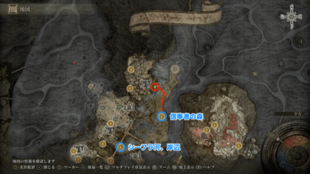 シーフラ河岸辺の黄金の種子マップ