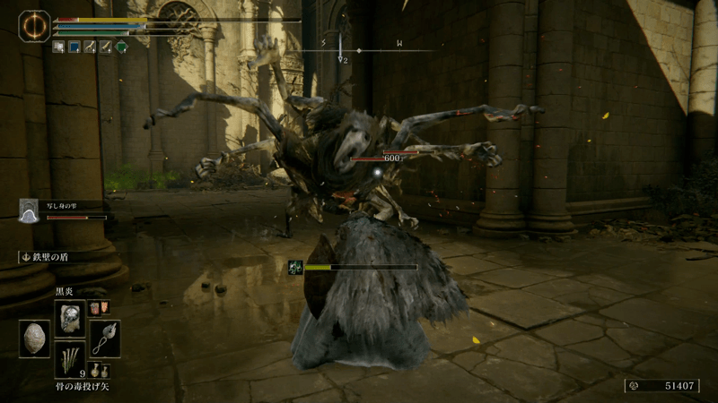 道中にいる敵が強力