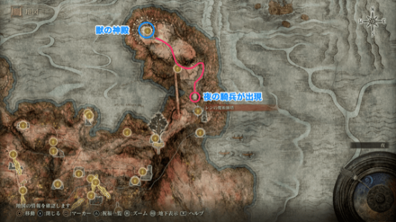 猟犬のステップ入手場所マップ