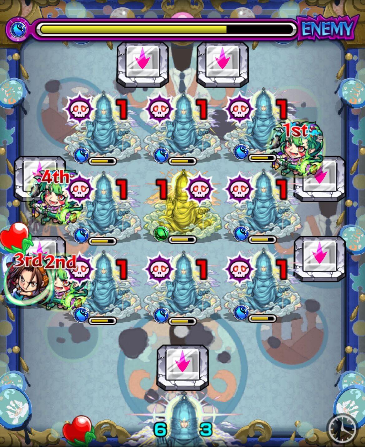 サマ ステージ5