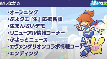 スクリーンショット 2022-03-12 20.04.24.png