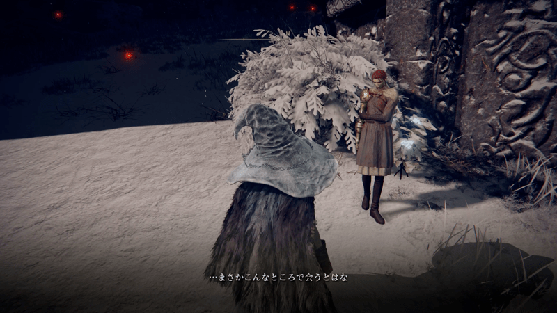 巨人たちの山麓の祝福「古遺跡の雪谷」で話す