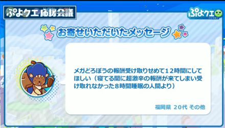 スクリーンショット 2022-03-12 20.15.29.png