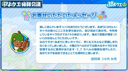 スクリーンショット 2022-03-12 20.17.42.png