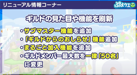 スクリーンショット 2022-03-12 20.35.44.png