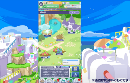 スクリーンショット 2022-03-12 20.48.08.png