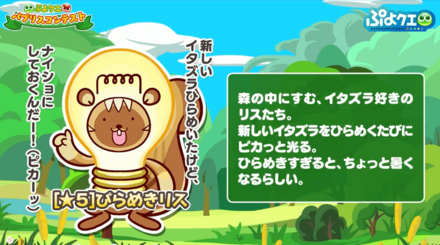 スクリーンショット 2022-03-12 21.02.02.png