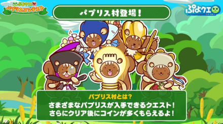 スクリーンショット 2022-03-12 21.02.43.png