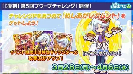 スクリーンショット 2022-03-12 21.04.47.png