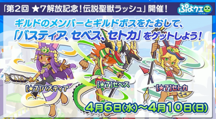 スクリーンショット 2022-03-12 21.05.34.png