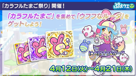 スクリーンショット 2022-03-12 21.06.07.png