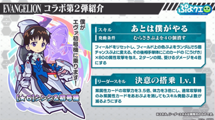 スクリーンショット 2022-03-12 21.19.05.png