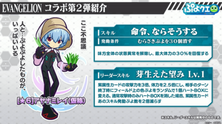 スクリーンショット 2022-03-12 21.19.44 (1).png