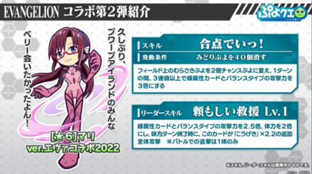 スクリーンショット 2022-03-12 21.22.07 (1).png