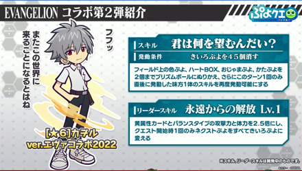 スクリーンショット 2022-03-12 21.23.49.png