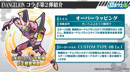 スクリーンショット 2022-03-12 21.25.38.png