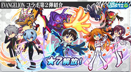 スクリーンショット 2022-03-12 21.26.52.png