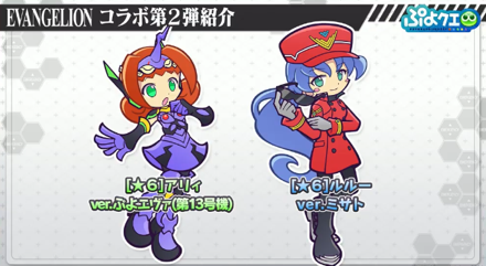 スクリーンショット 2022-03-12 21.28.00.png