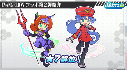 スクリーンショット 2022-03-12 21.28.45.png