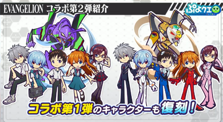 スクリーンショット 2022-03-12 21.30.33.png