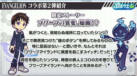 スクリーンショット 2022-03-12 21.32.20.png