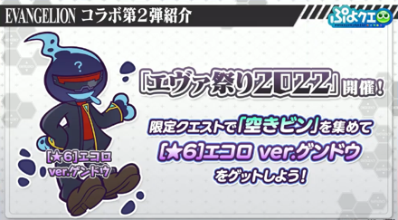 スクリーンショット 2022-03-12 21.33.40.png