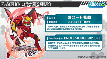 スクリーンショット 2022-03-12 21.37.31.png