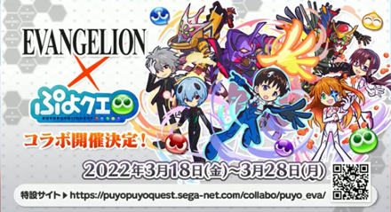 スクリーンショット 2022-03-12 21.39.31.png