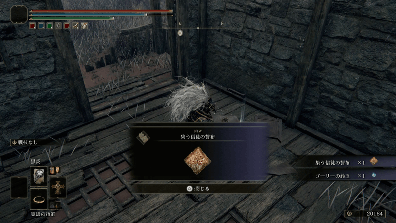 ゴーリーを訪ねる