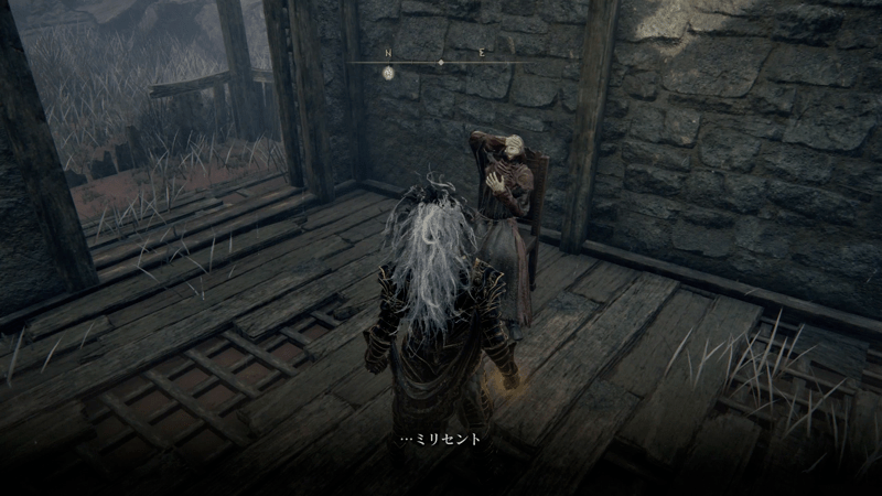 ミリセントが亡くなると譫言を言う