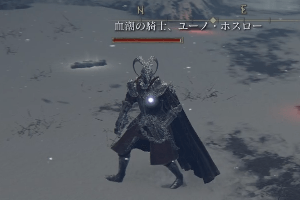 孤高なる者のボロ家の場所・行き方