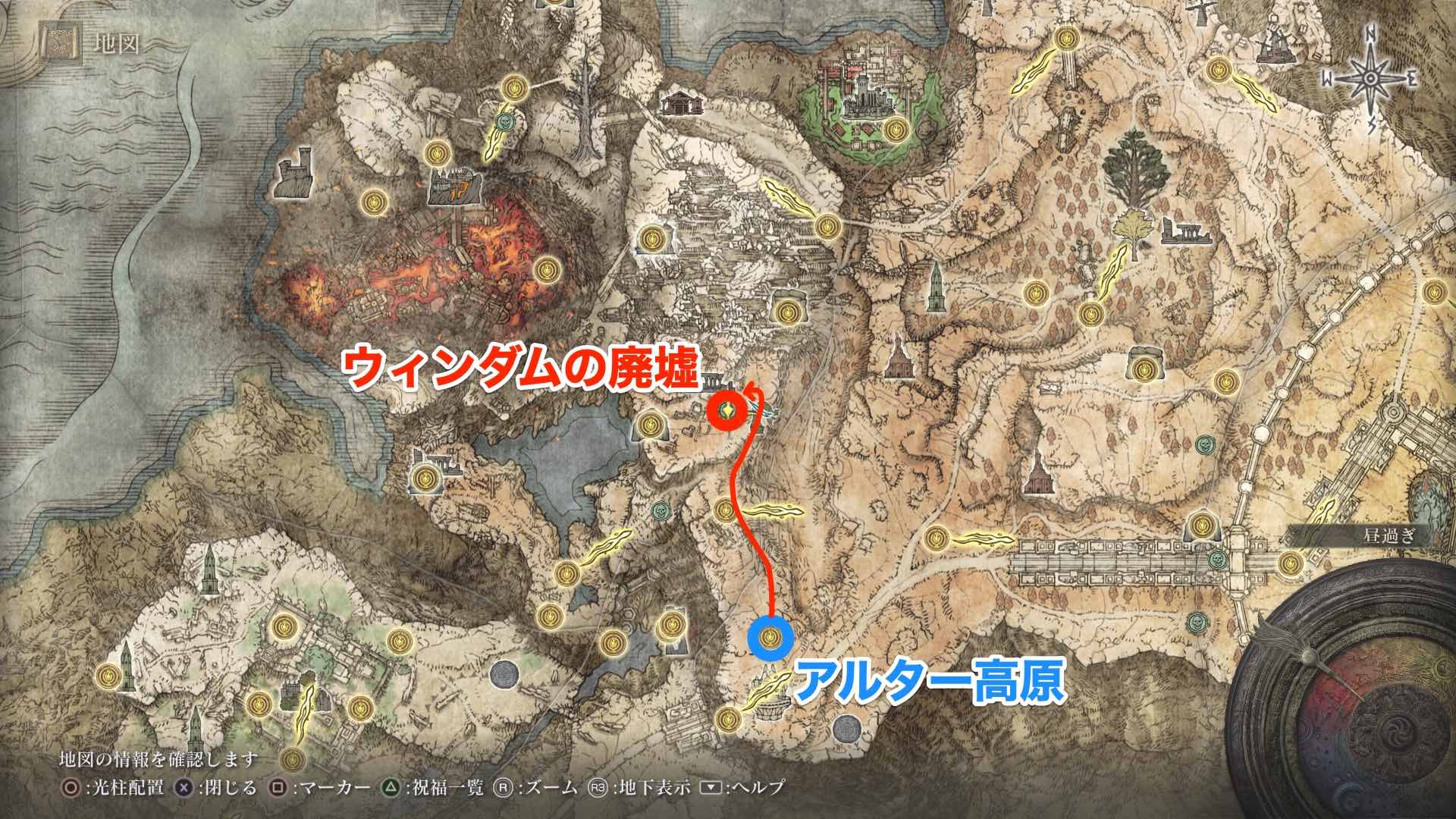 ティビアの呼び船の出現場所