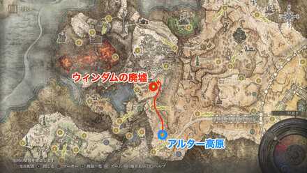 ティビアの呼び舟の場所