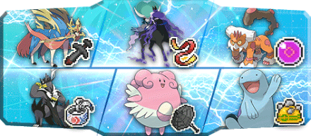 そらまめ様S27最終5位構築