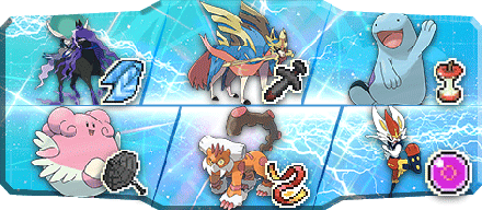 菜原様S27最終13位構築