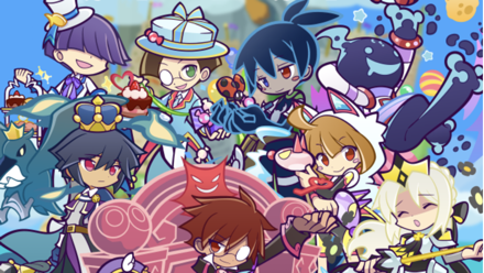 大入りガチャトップ