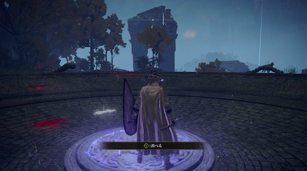 啜り泣きの封牢