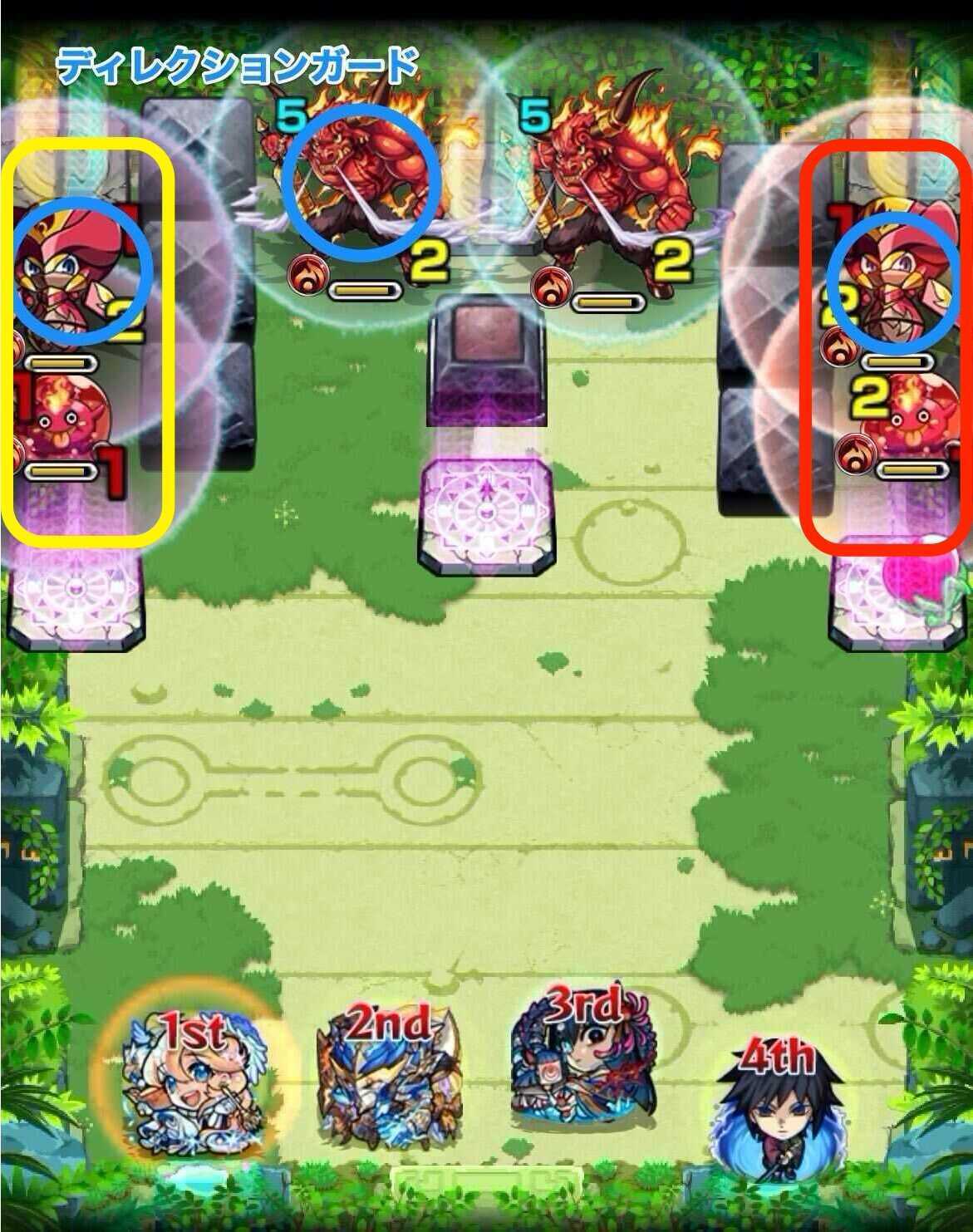 未開の大地31 ステージ1