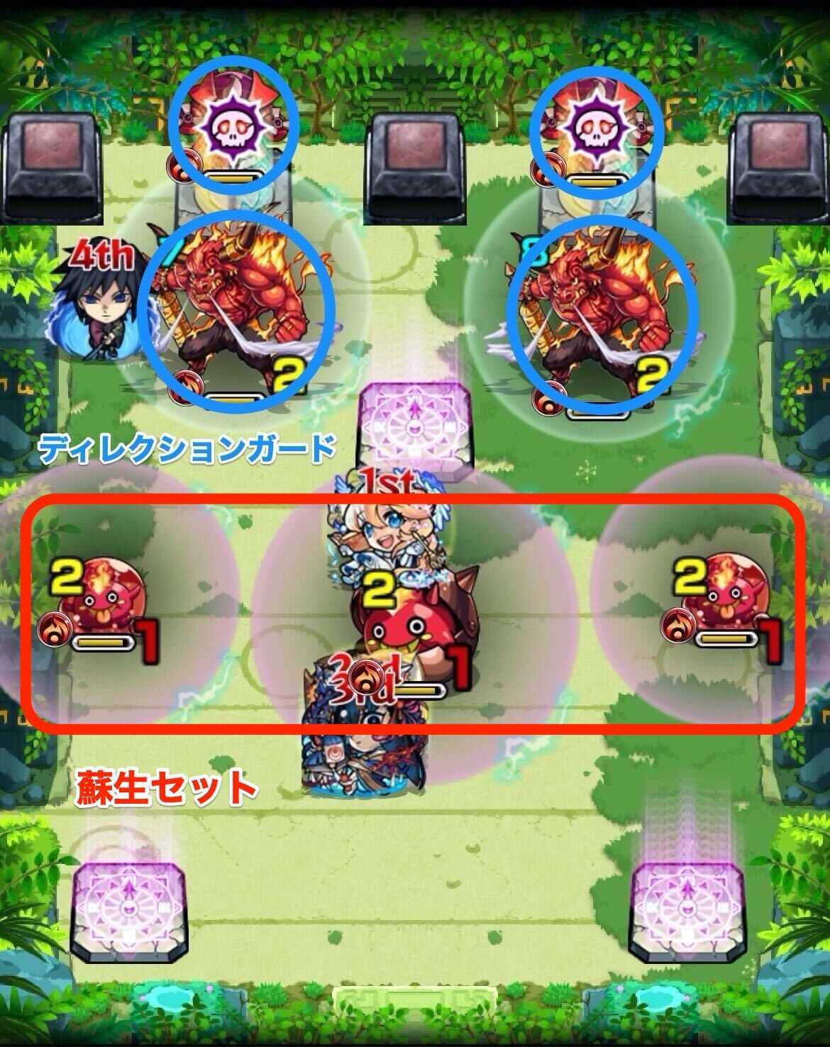 未開の大地31 ステージ3.jpg