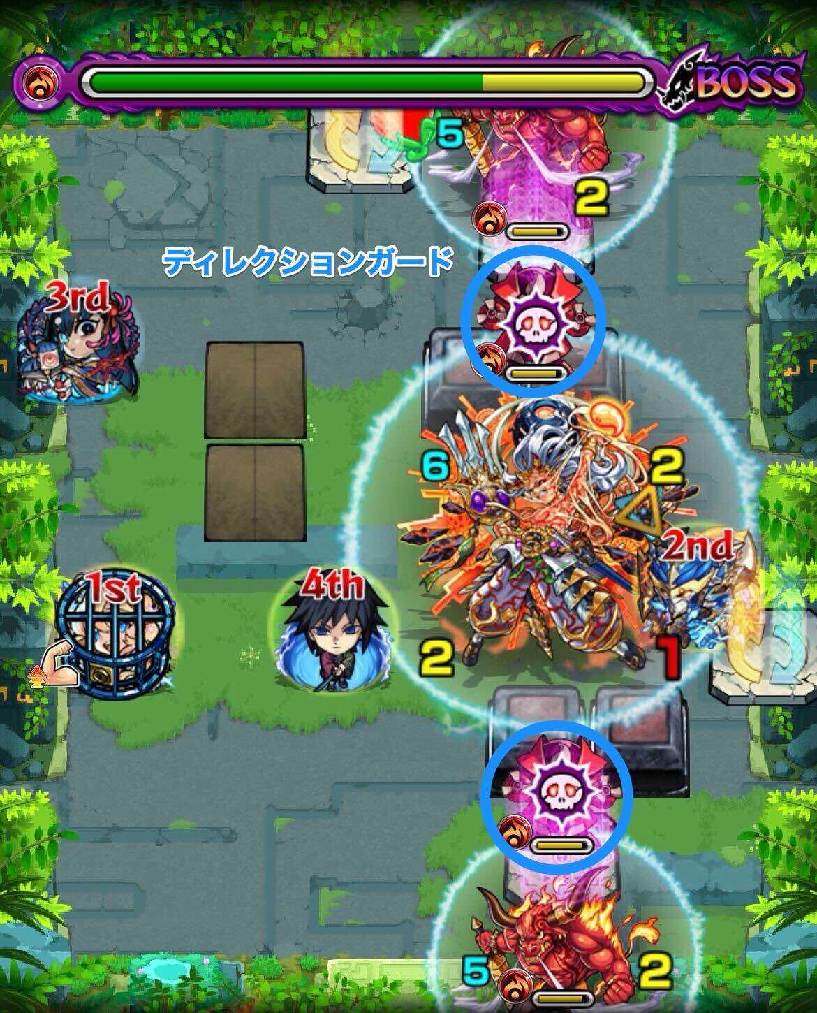 未開の大地31 ボス2