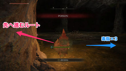 煮え立ち川の洞窟②