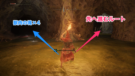 煮え立ち川の洞窟③