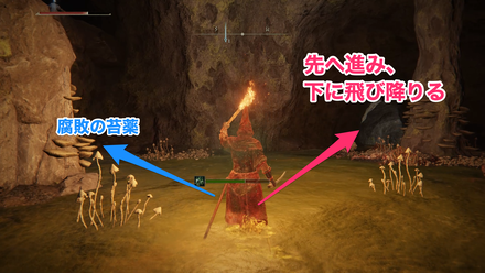 煮え立ち川の洞窟④