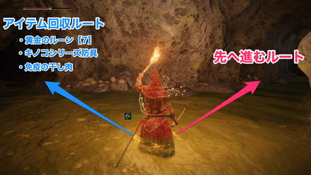 煮え立ち川の洞窟⑤