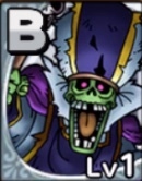 デスプリースト