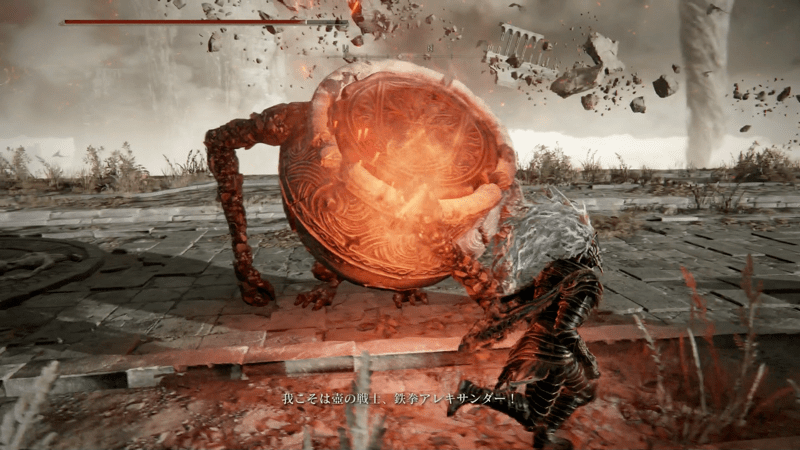 ファルムアズラでアレキサンダーと戦闘