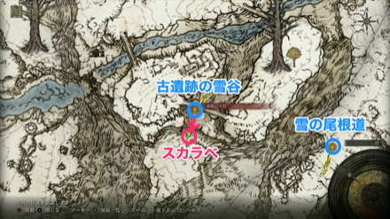 喪色の鍛石8までの行き方