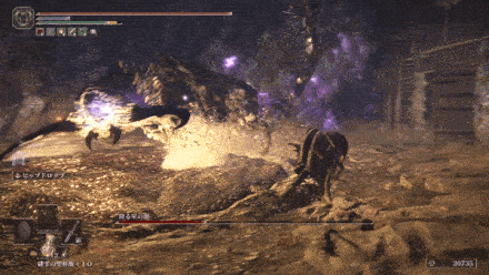 薙ぎ払いビーム