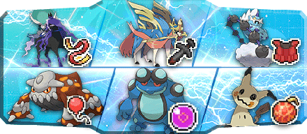 あらんど様S27最終18位構築