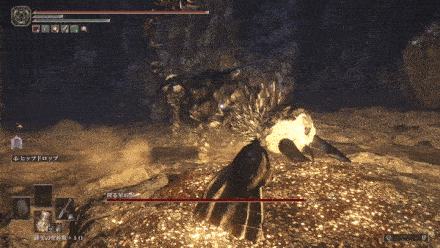 自中心地面隆起